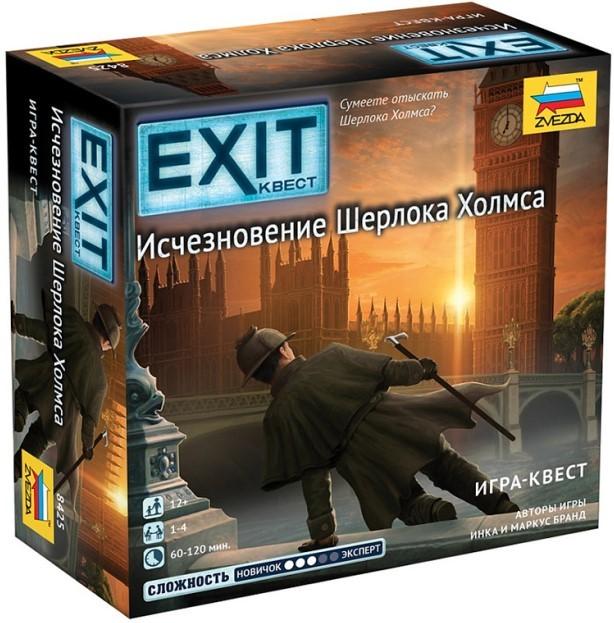 Joc de masa Zvezda 8425 Exit Quest: Dispariția lui Sherlock Holmes