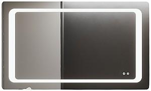 Oglindă Bayro Omega 120x80