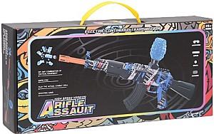 Arma jucarie New World G790-2