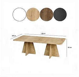 Masuta de cafea, reviste Trendy Ciuperca Stejar safir (Bej)