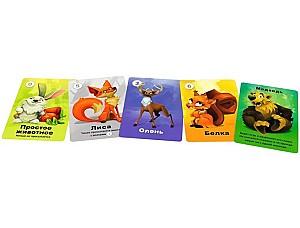 Joc de masa Hobby World Mafia copiilor. Ediție cadou (181992)