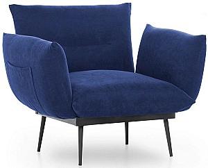Fotoliu Trendy Jax Solo Bleumarin (Albastru)