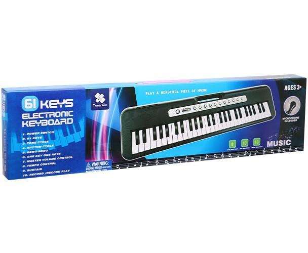 Jucarie muzicala New World TX612