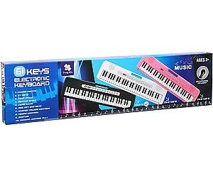 Jucarie muzicala New World TX612