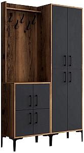 Antreu Trendy Berlin BA Nuc (Maro)/Antracit (Gri)