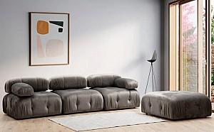 Bancheta Trendy Bubble Gri