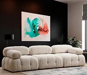 Bancheta Trendy Bubble Crema Bouclette (Bej)