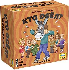 Joc de masa Zvezda Cine e magarul? (8669)