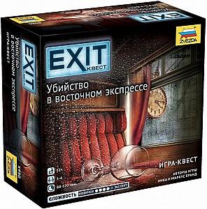 Joc de masa Zvezda Exit Quest: Crimă pe Orient Express (8980)