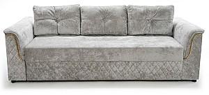 Canapea StarM Rio (2.45 m) Gri Deschis