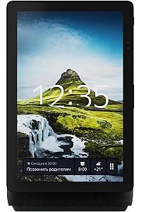 Boxa smart Yandex Station Duo Max Green