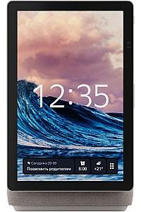 Boxa smart Yandex Station Duo Max Biege