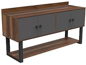 Comoda Trendy MN04-BA Nuc (Maro)/Antracit (Gri)