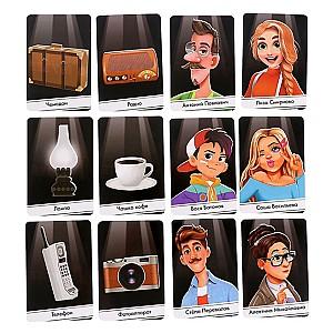 Joc de masa Las Igras Noapte la muzeu (9541201)