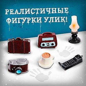 Joc de masa Las Igras Noapte la muzeu (9541201)