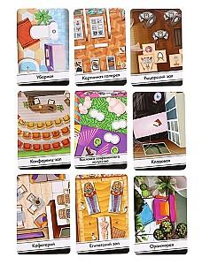 Joc de masa Las Igras Noapte la muzeu (9541201)