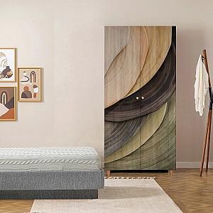 Dulap Trendy Lidya 2 977 Sonomo (Bej)