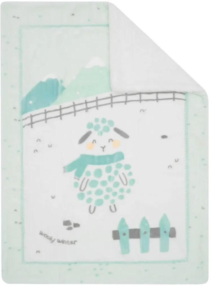 Plapuma Kikka Boo Sherpa Sleepy Sheep Green