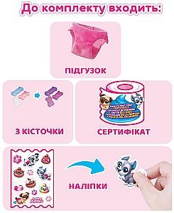 Jucarie de plus Pets Alive Pooping Puppies (9542)