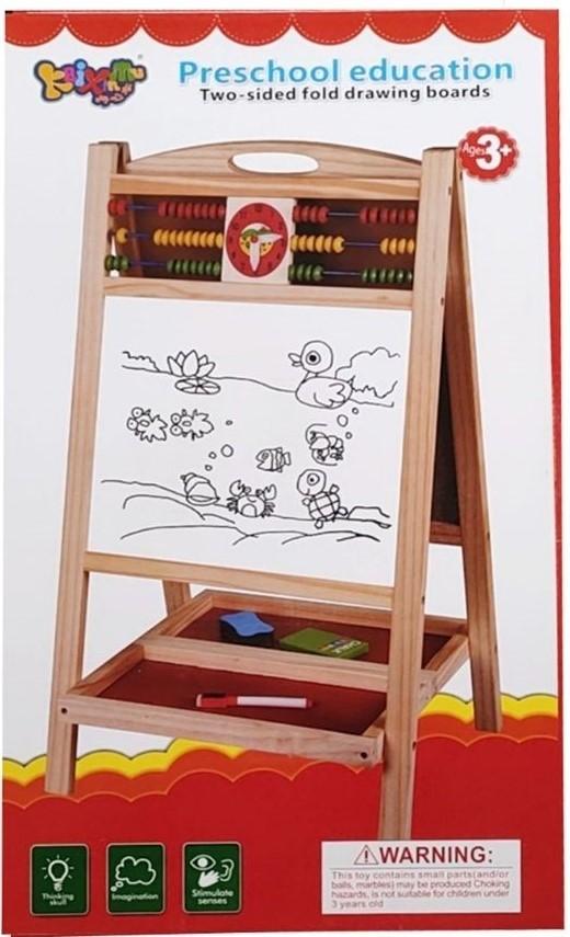 Tabla de scris pentru copii VLM ZJA061536