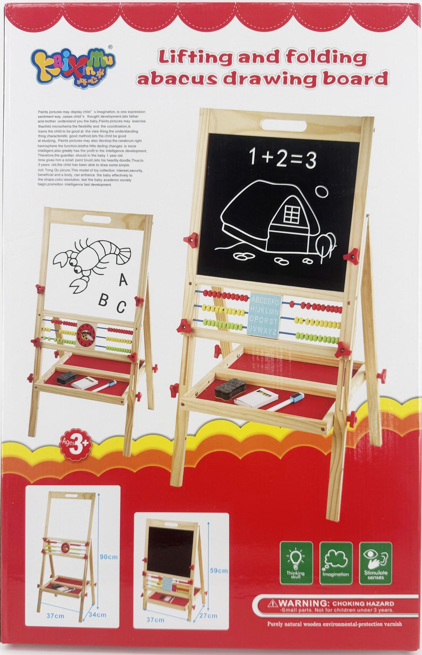 Tabla de scris pentru copii VLM ZJA385230