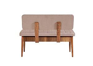 Set de masa si scaune Trendy Vina 0900 Nuc (Maro)/Piatra