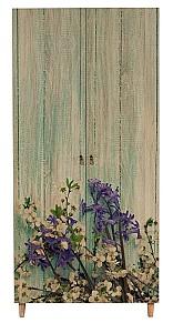 Dulap Trendy Stil 727 Stejar Sonoma (Bej)