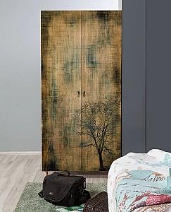 Dulap Trendy Stil 729 Stejar Sonoma (Bej)