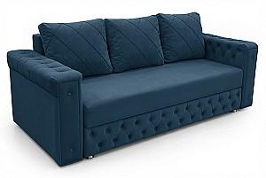 Canapea Aurus Dolce 235 cm (delfin) Albastru inchis