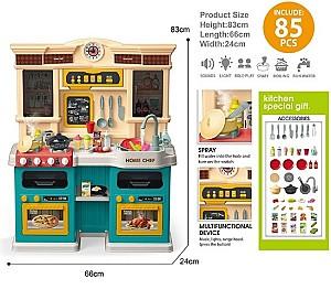 Aparat casnic de jucarie Essa Toys Micul bucătar (922-162)