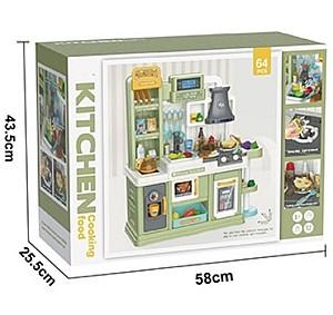 Aparat casnic de jucarie Essa Toys 8086B