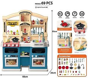 Aparat casnic de jucarie Essa Toys 922-132