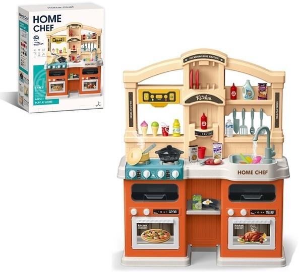 Aparat casnic de jucarie Essa Toys 922-160