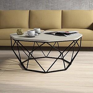 Masuta de cafea, reviste Trendy Diamond Crem (Bej)