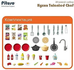 Aparat casnic de jucarie Essa Toys 922-126