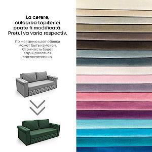 Canapea Aurus Dolce 175 cm (delfin) Maro