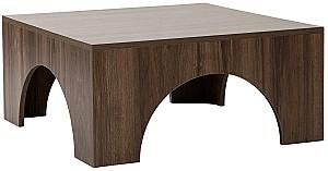 Masuta de cafea, reviste Trendy Collesium Nuc (Maro)