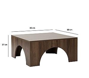 Masuta de cafea, reviste Trendy Collesium Nuc (Maro)