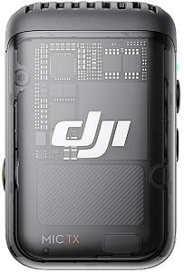 Microfon DJI Mic 2 Transmitter Shadow Black