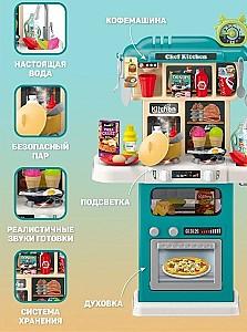 Aparat casnic de jucarie Essa Toys 922-184