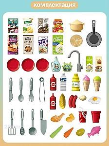 Aparat casnic de jucarie Essa Toys 922-184