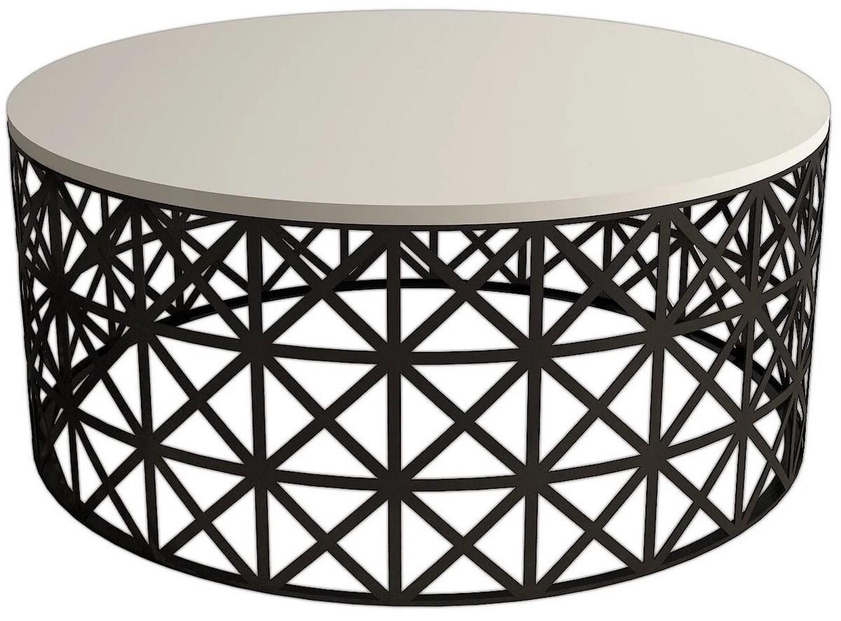 Masuta de cafea, reviste Trendy Selin Metal Ferforje Crem (Bej)