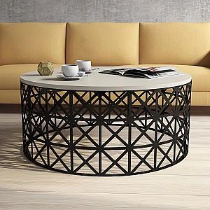 Masuta de cafea, reviste Trendy Selin Metal Ferforje Crem (Bej)