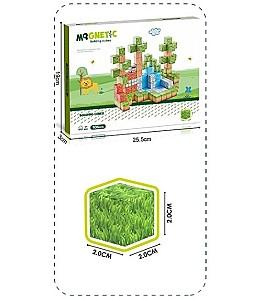 Constructor Essa Toys CH1324