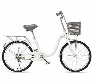 Bicicleta copii New World TN24R78 White