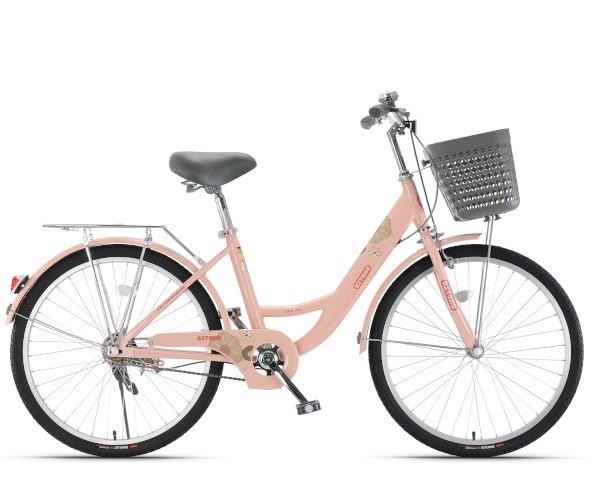 Bicicleta copii New World TN24Q24 Pink