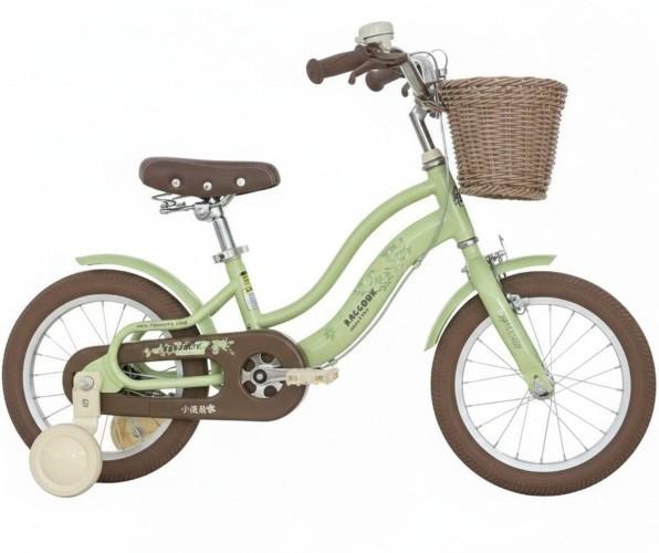 Bicicleta copii New World TN2465B