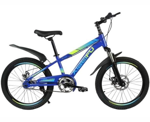 Bicicleta copii New World HC-07 Blue
