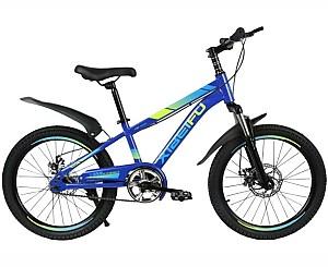 Bicicleta copii New World HC-07 Blue