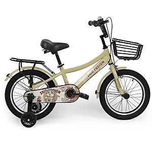 Bicicleta copii New World TN24R63 Yellow